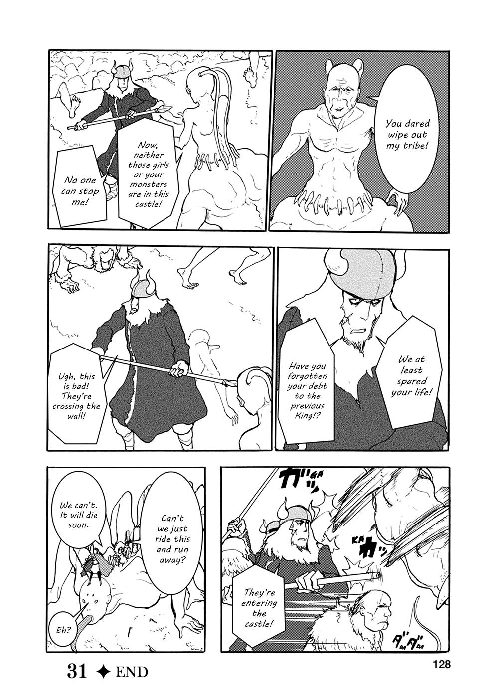 Page 12 of Chapter 31