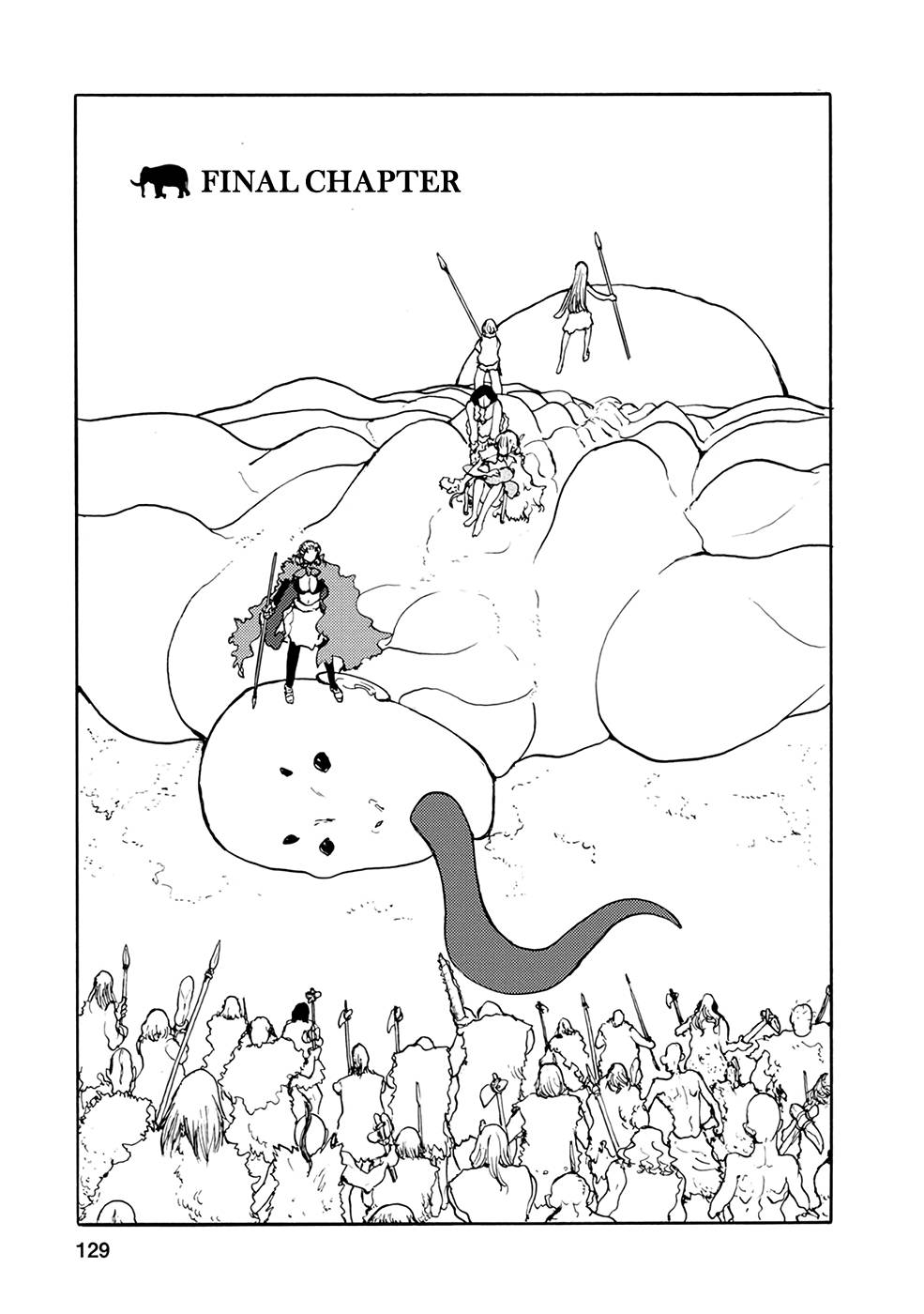Page 1 of Chapter 32