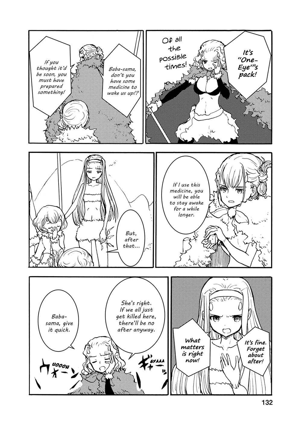Page 4 of Chapter 32