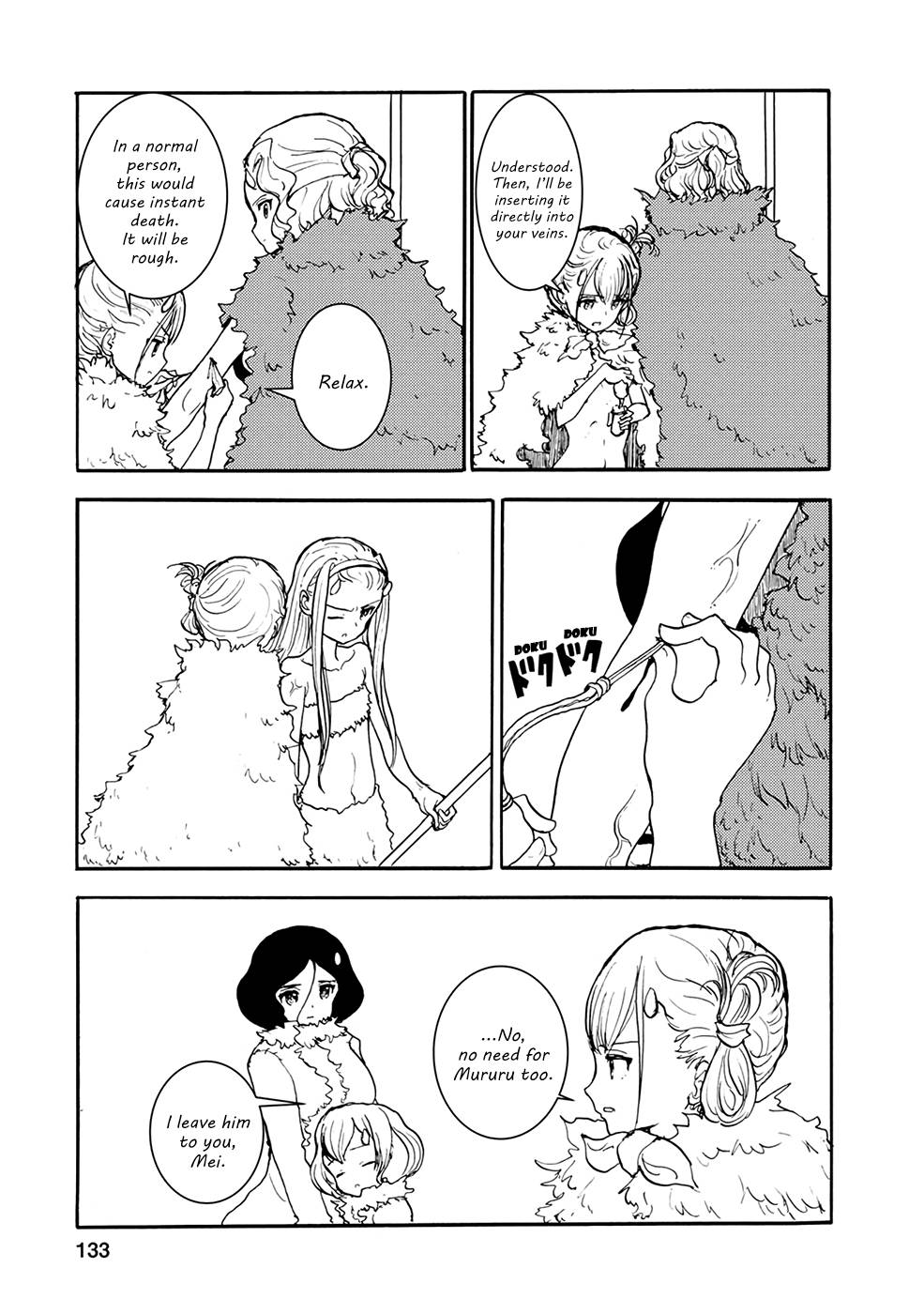 Page 5 of Chapter 32