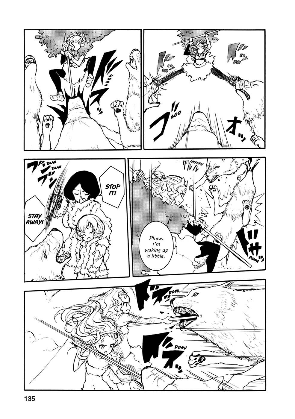 Page 7 of Chapter 32