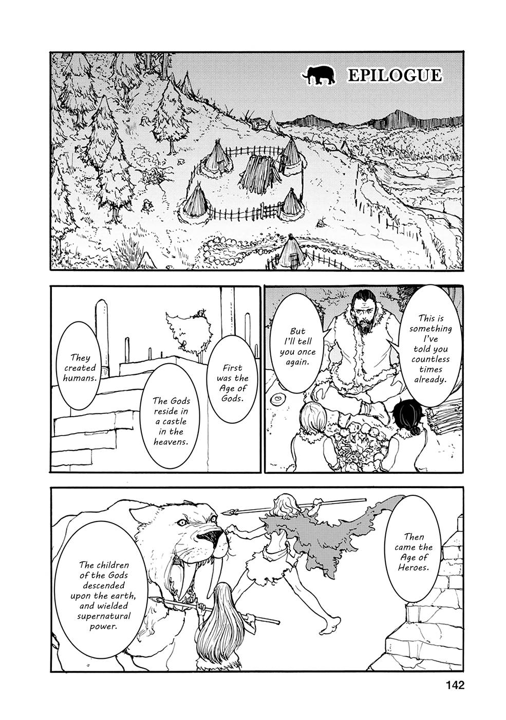 Page 1 of Chapter 32.1
