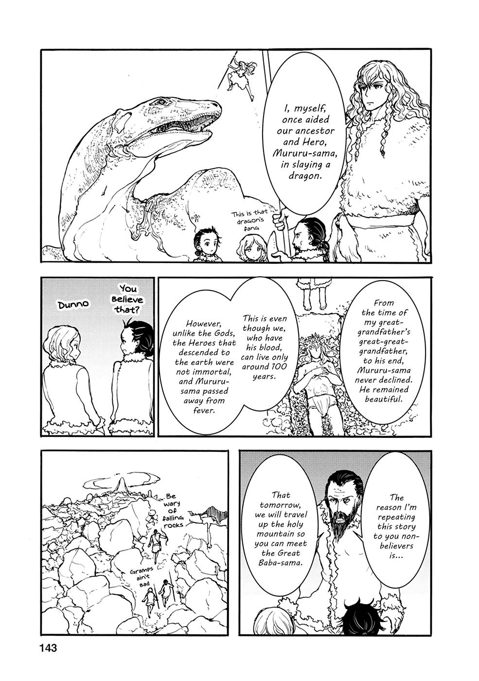 Page 2 of Chapter 32.1