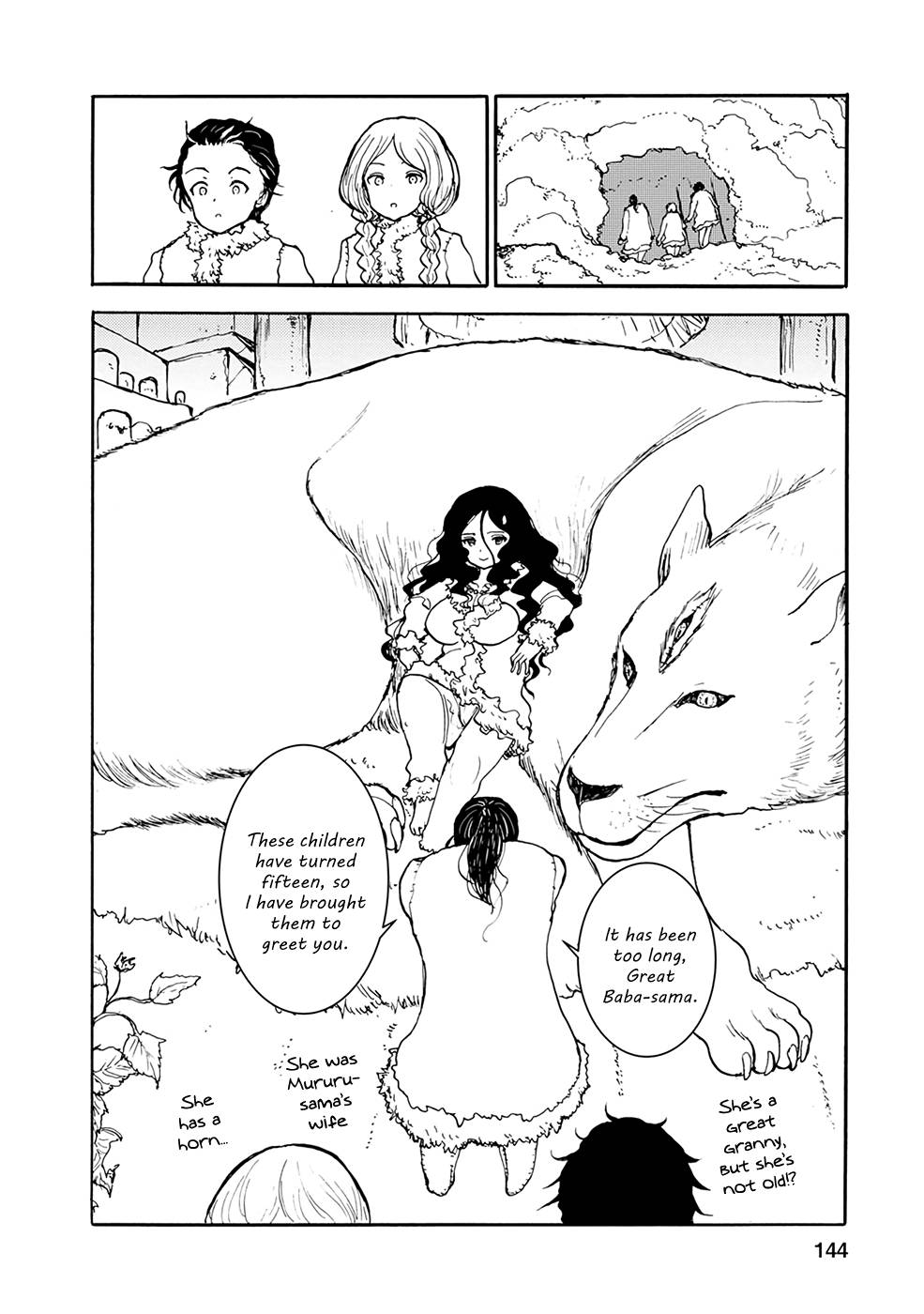 Page 3 of Chapter 32.1