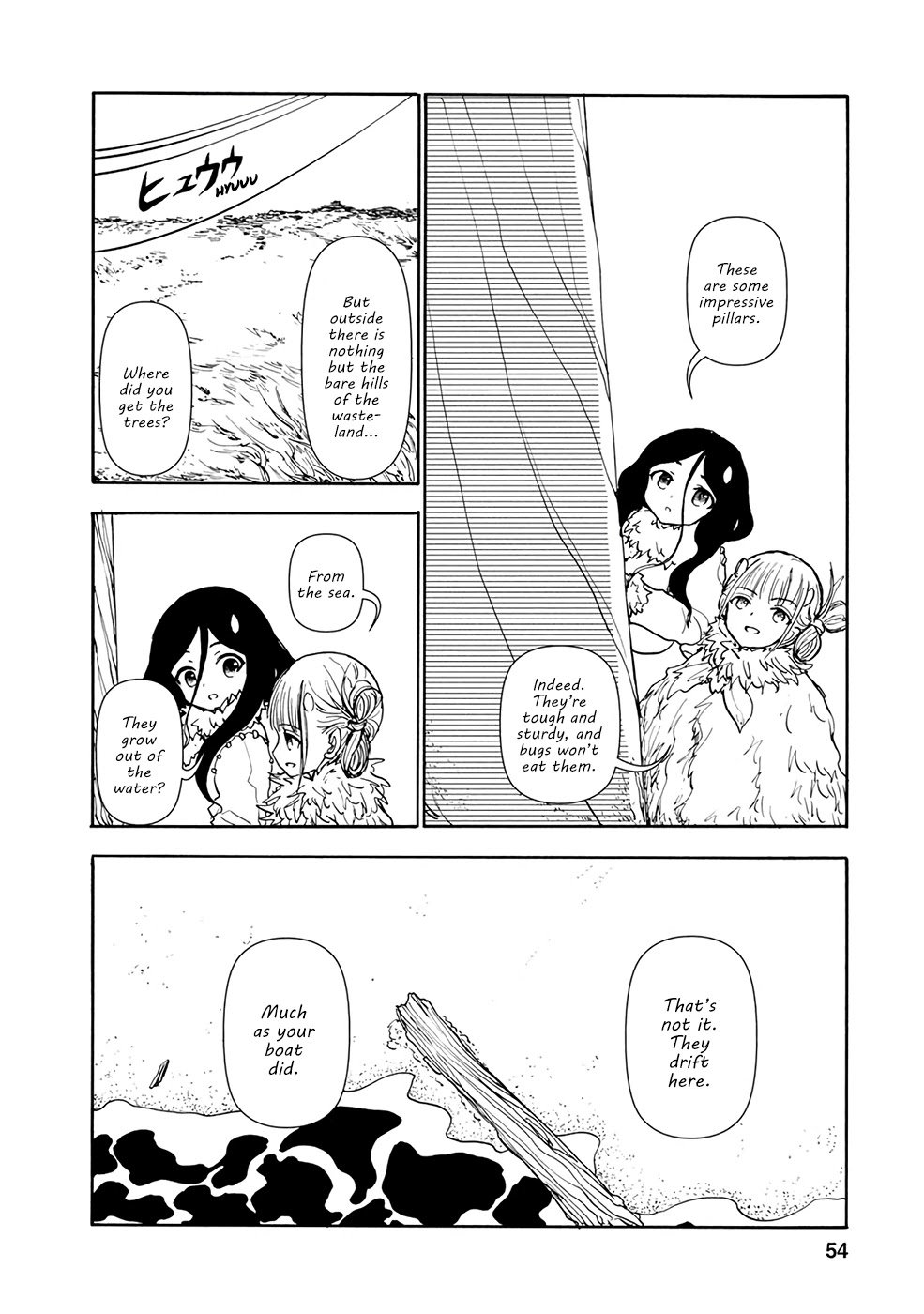 Page 2 of Chapter 4