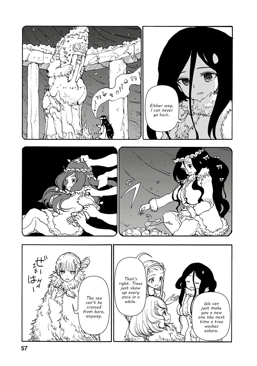 Page 5 of Chapter 4