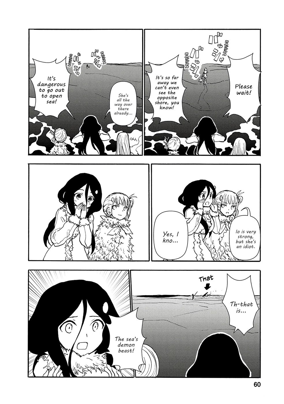 Page 8 of Chapter 4