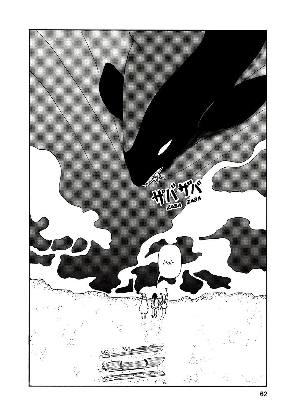 Page 10 of Chapter 4