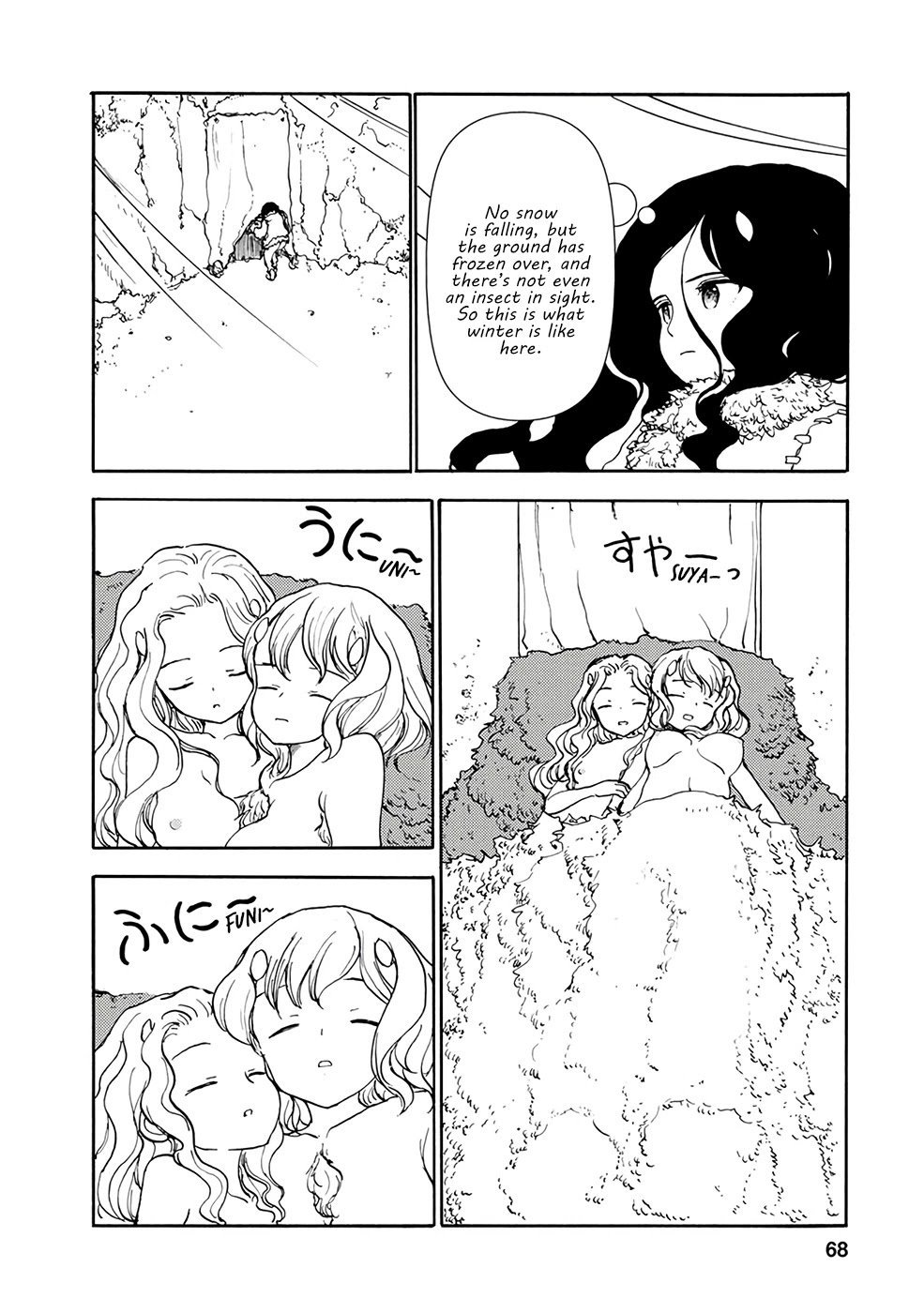 Page 2 of Chapter 5