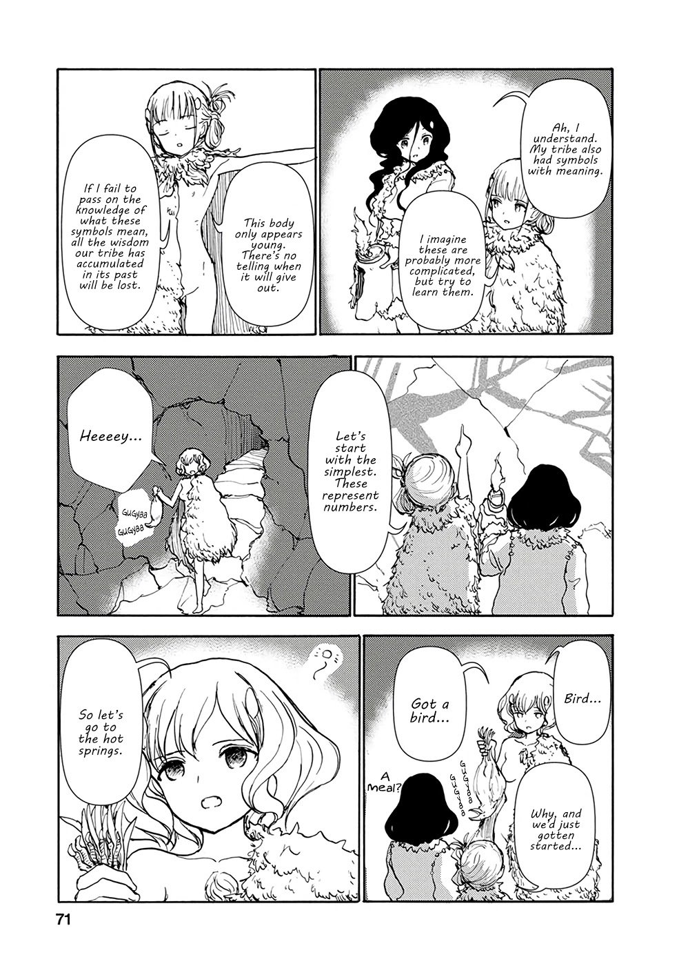 Page 5 of Chapter 5