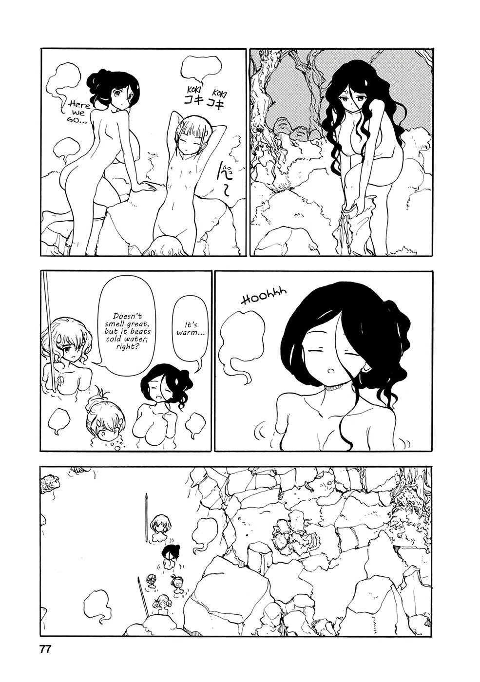 Page 10 of Chapter 5