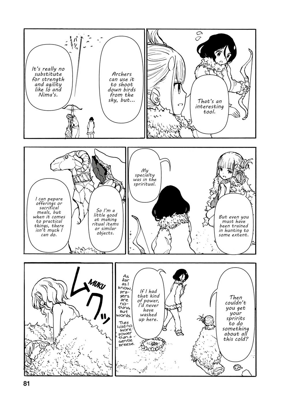 Page 3 of Chapter 6
