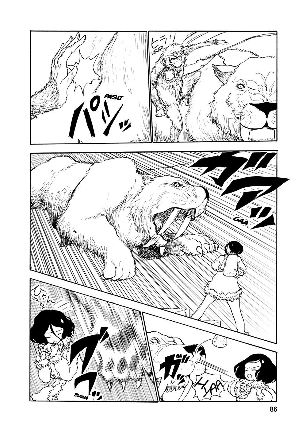 Page 8 of Chapter 6