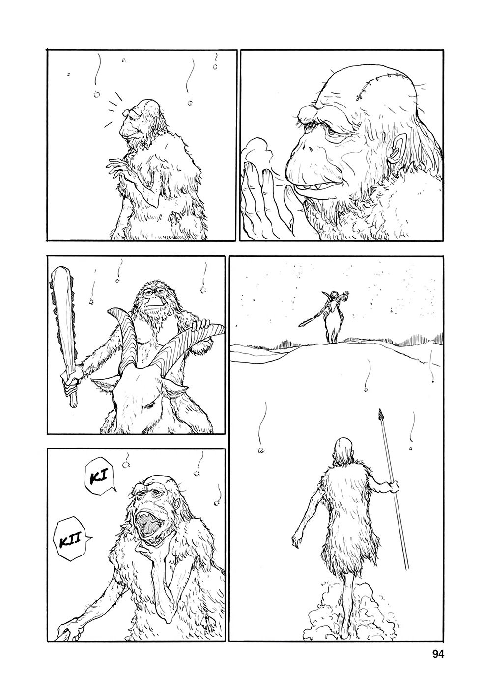 Page 2 of Chapter 7