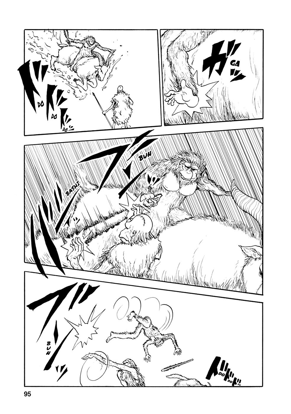 Page 3 of Chapter 7