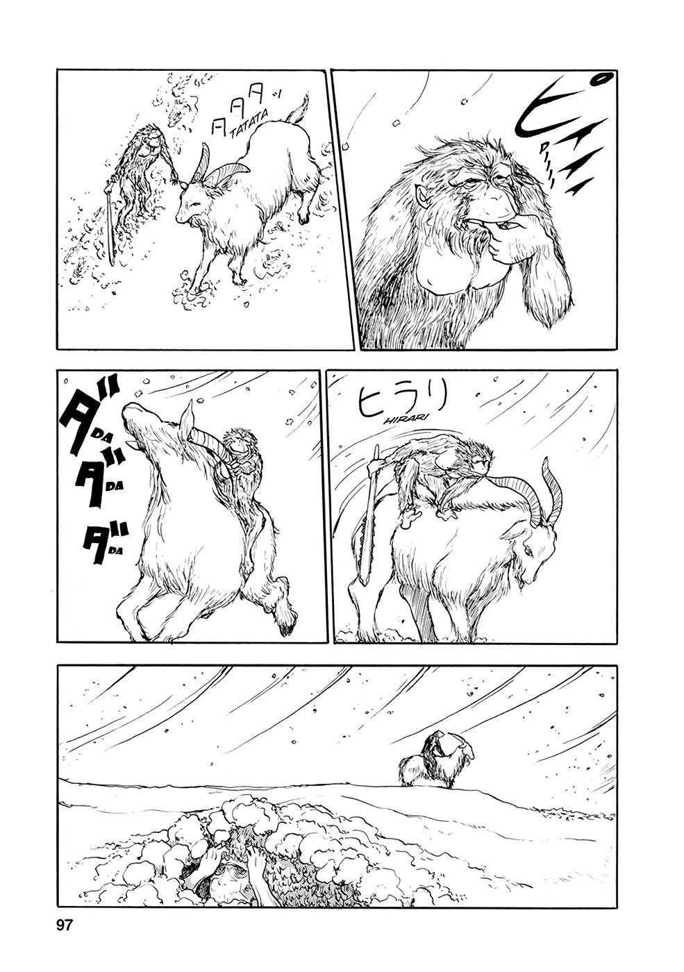 Page 5 of Chapter 7