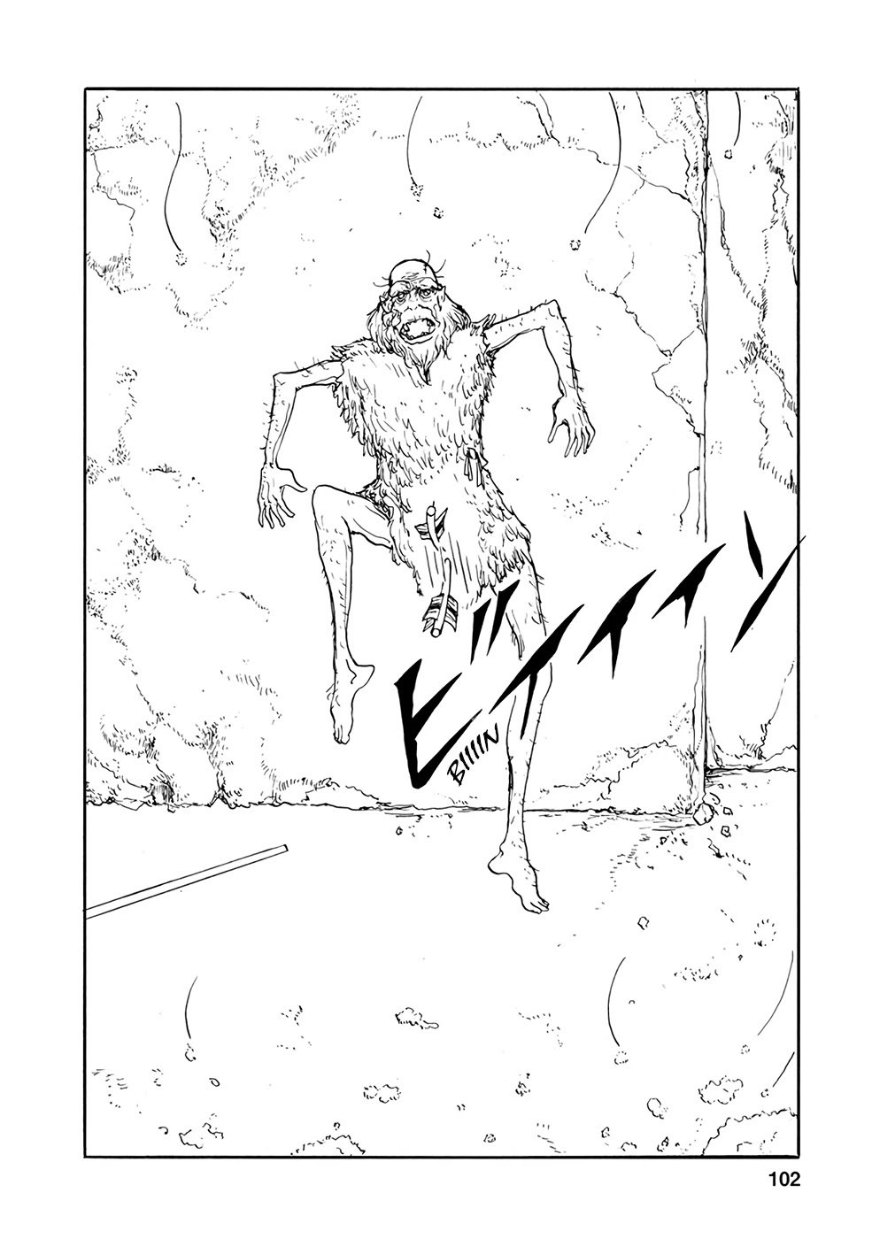 Page 10 of Chapter 7