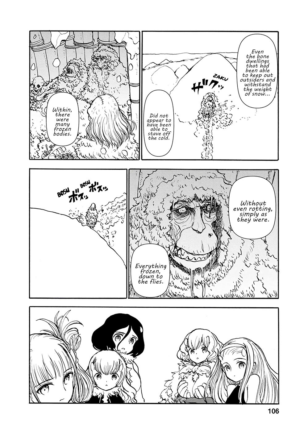 Page 2 of Chapter 8
