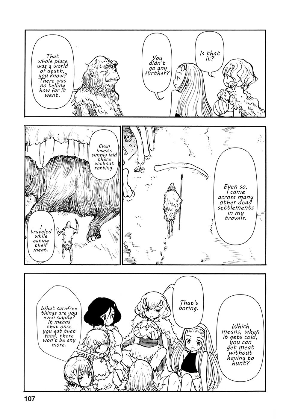 Page 3 of Chapter 8