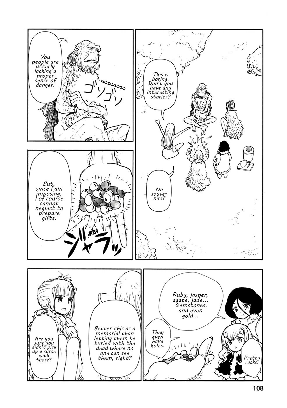 Page 4 of Chapter 8