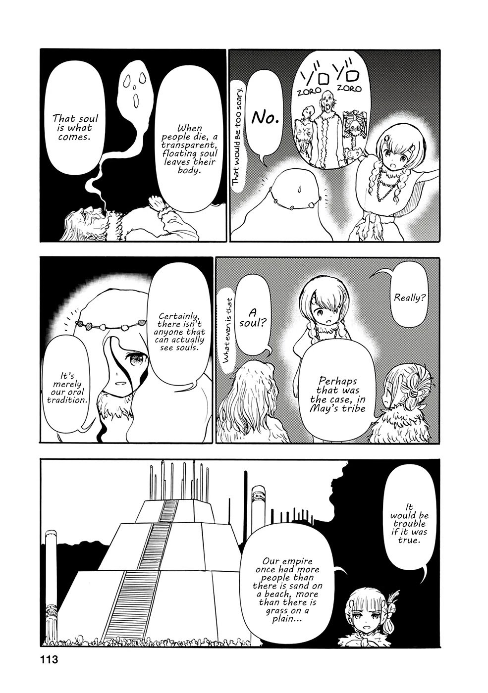 Page 8 of Chapter 8