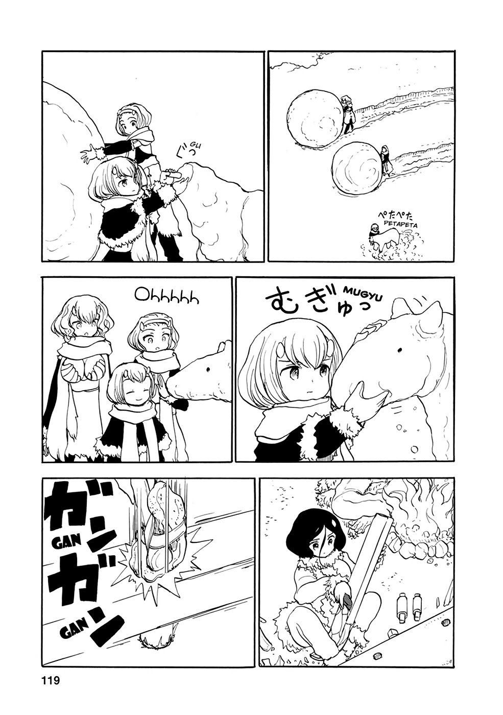 Page 1 of Chapter 9