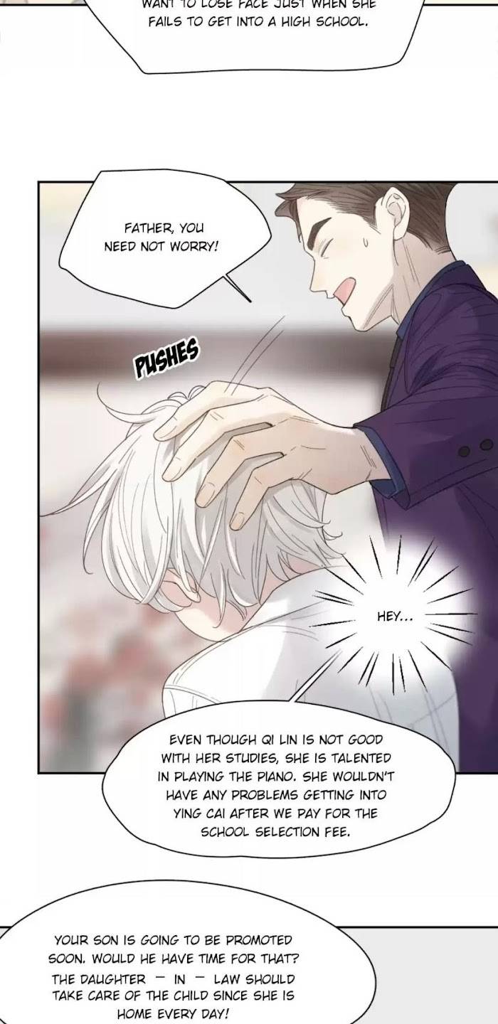 Page 12 of Chapter 100
