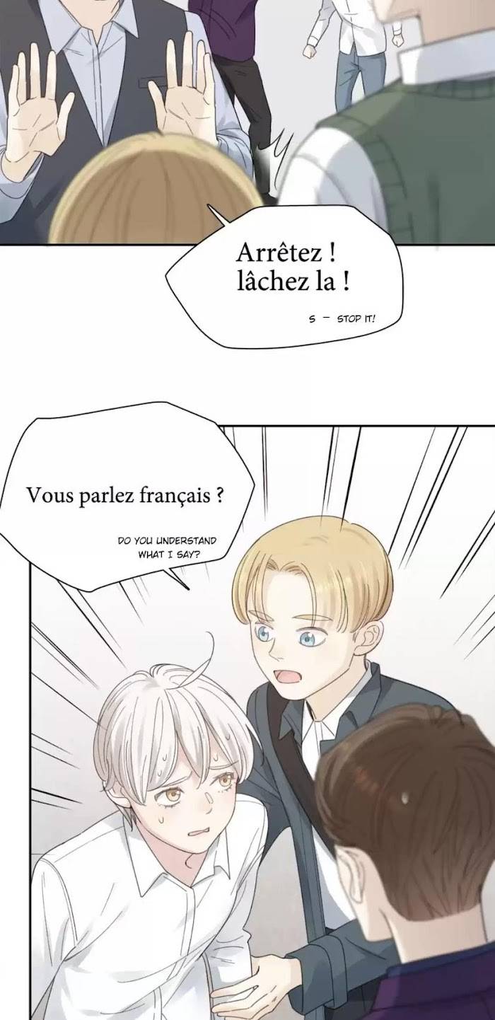 Page 25 of Chapter 100
