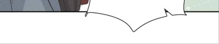 Page 23 of Chapter 102