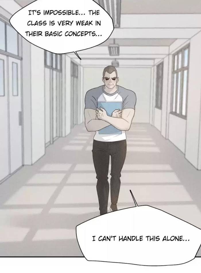 Page 17 of Chapter 105