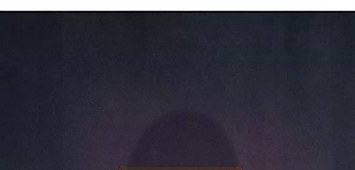 Page 15 of Chapter 107