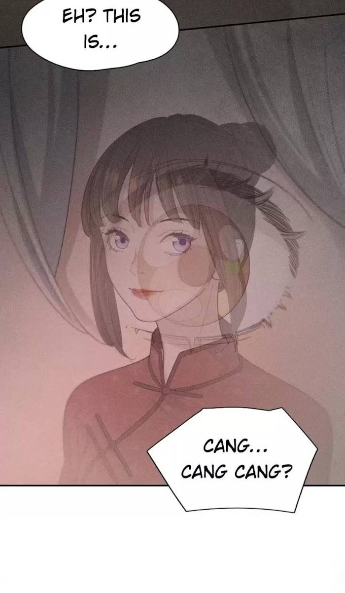 Page 17 of Chapter 107