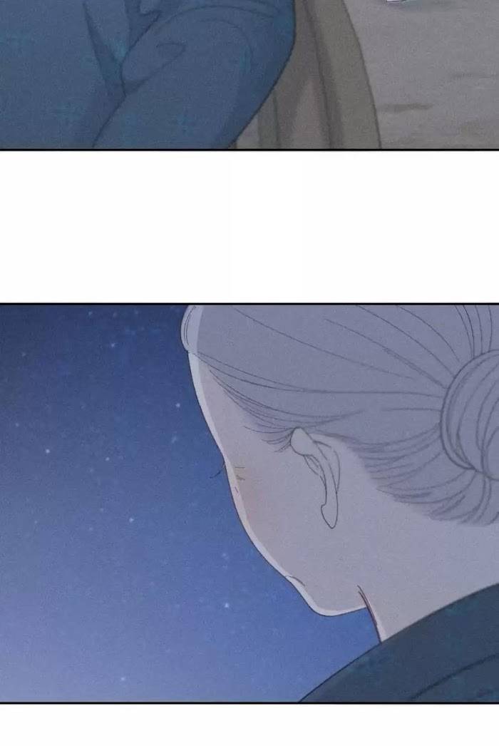 Page 54 of Chapter 107