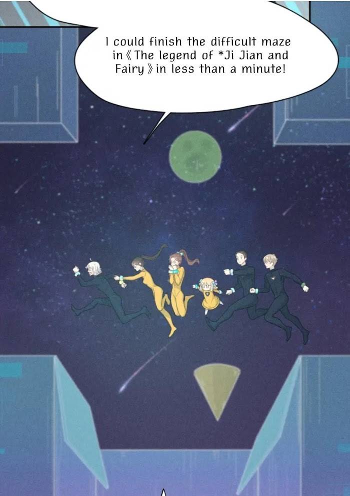 Page 14 of Chapter 109