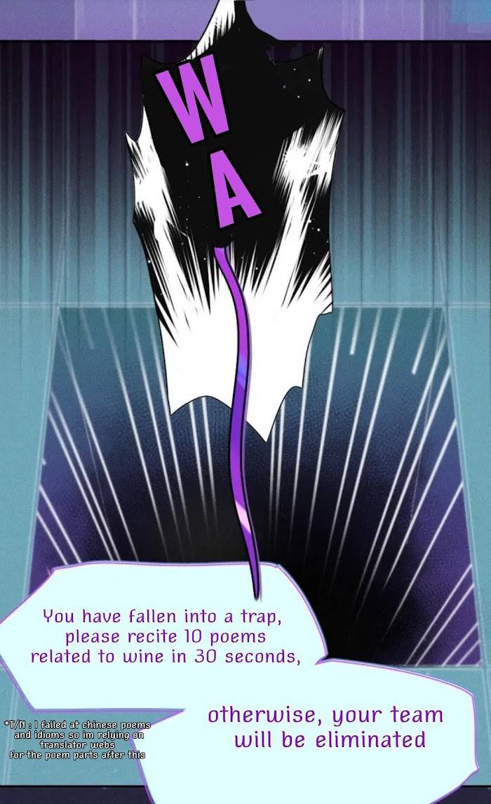 Page 15 of Chapter 109