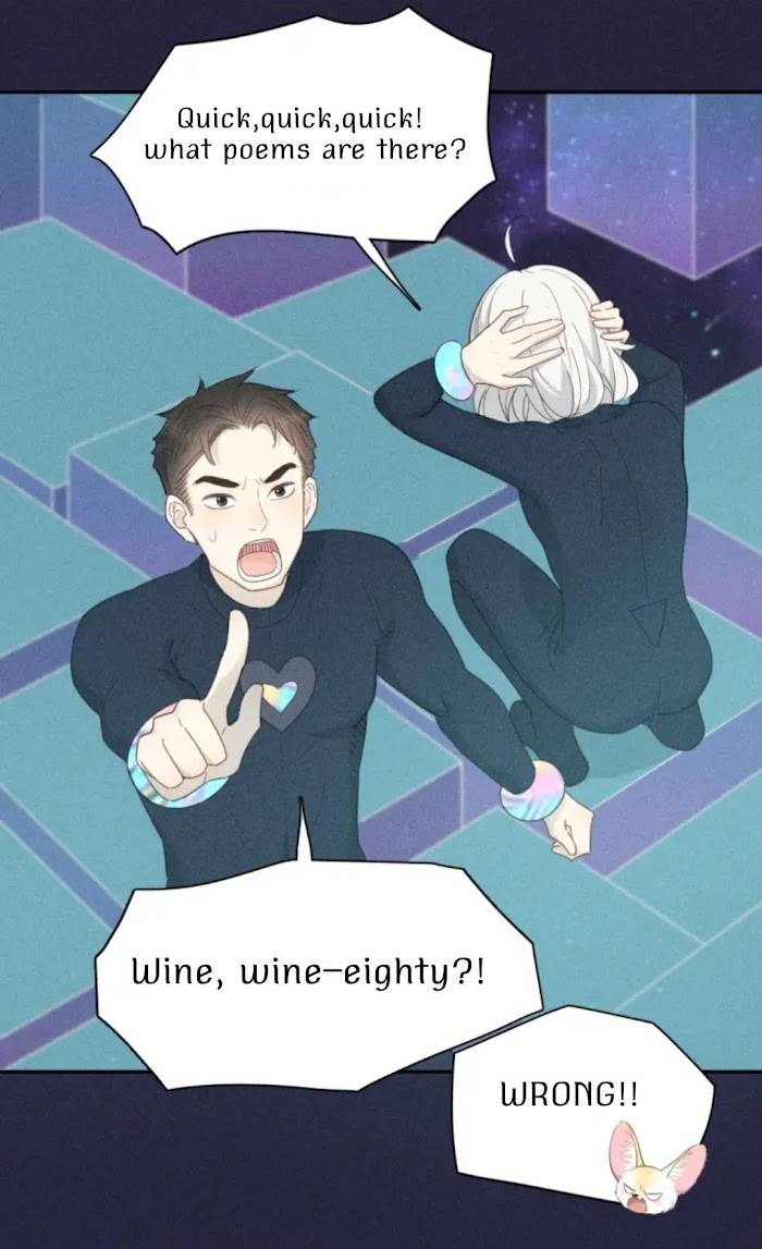 Page 18 of Chapter 109