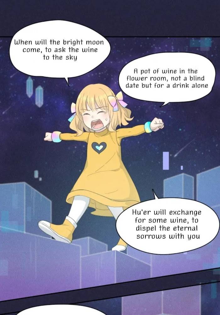 Page 19 of Chapter 109