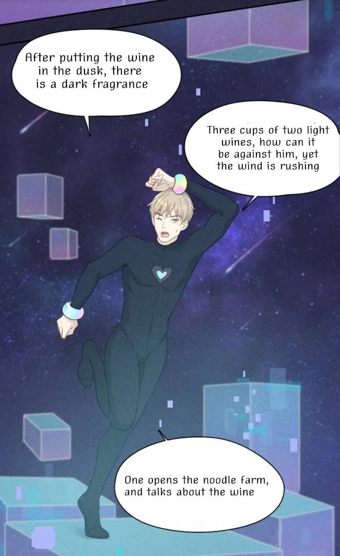 Page 20 of Chapter 109