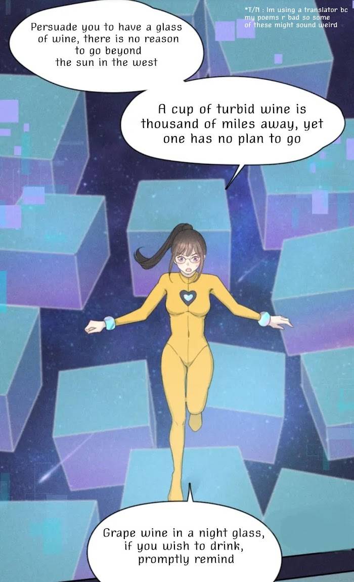 Page 21 of Chapter 109