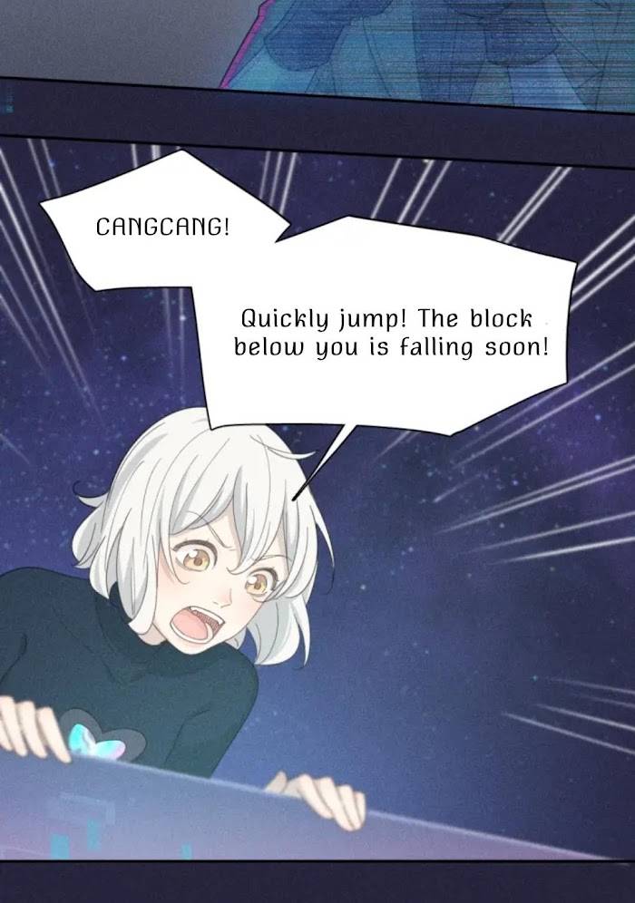 Page 23 of Chapter 109