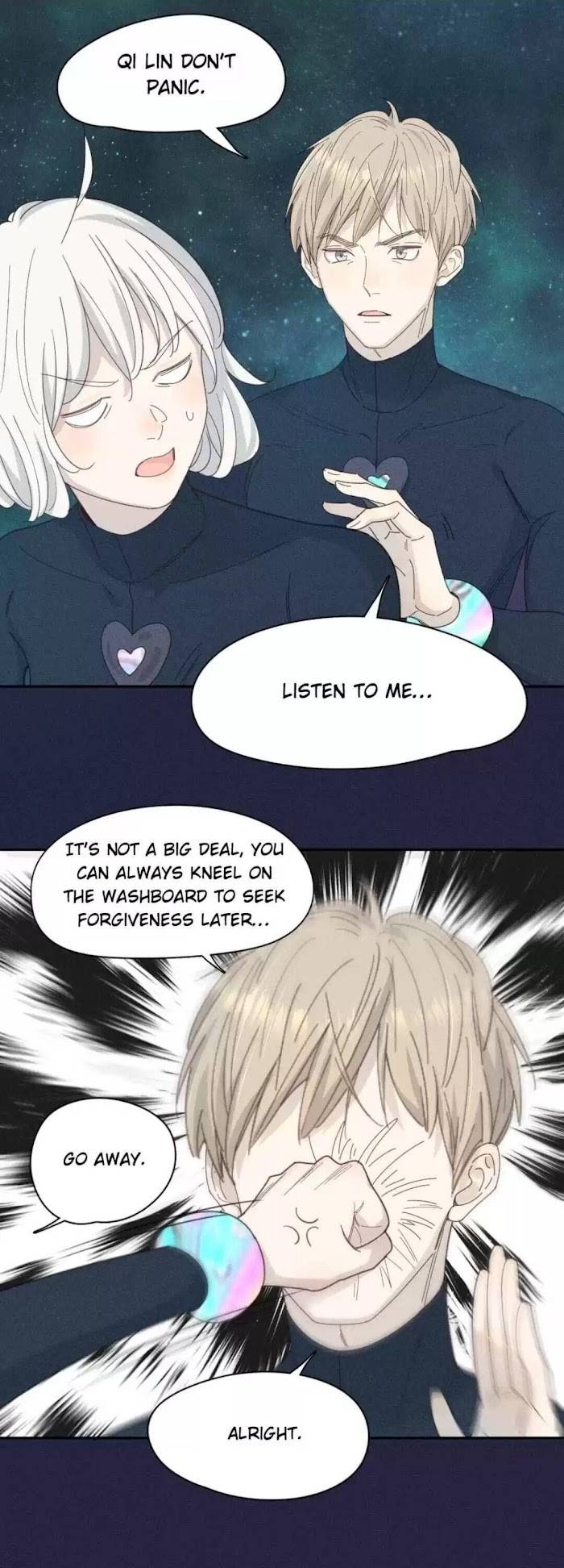 Page 18 of Chapter 110