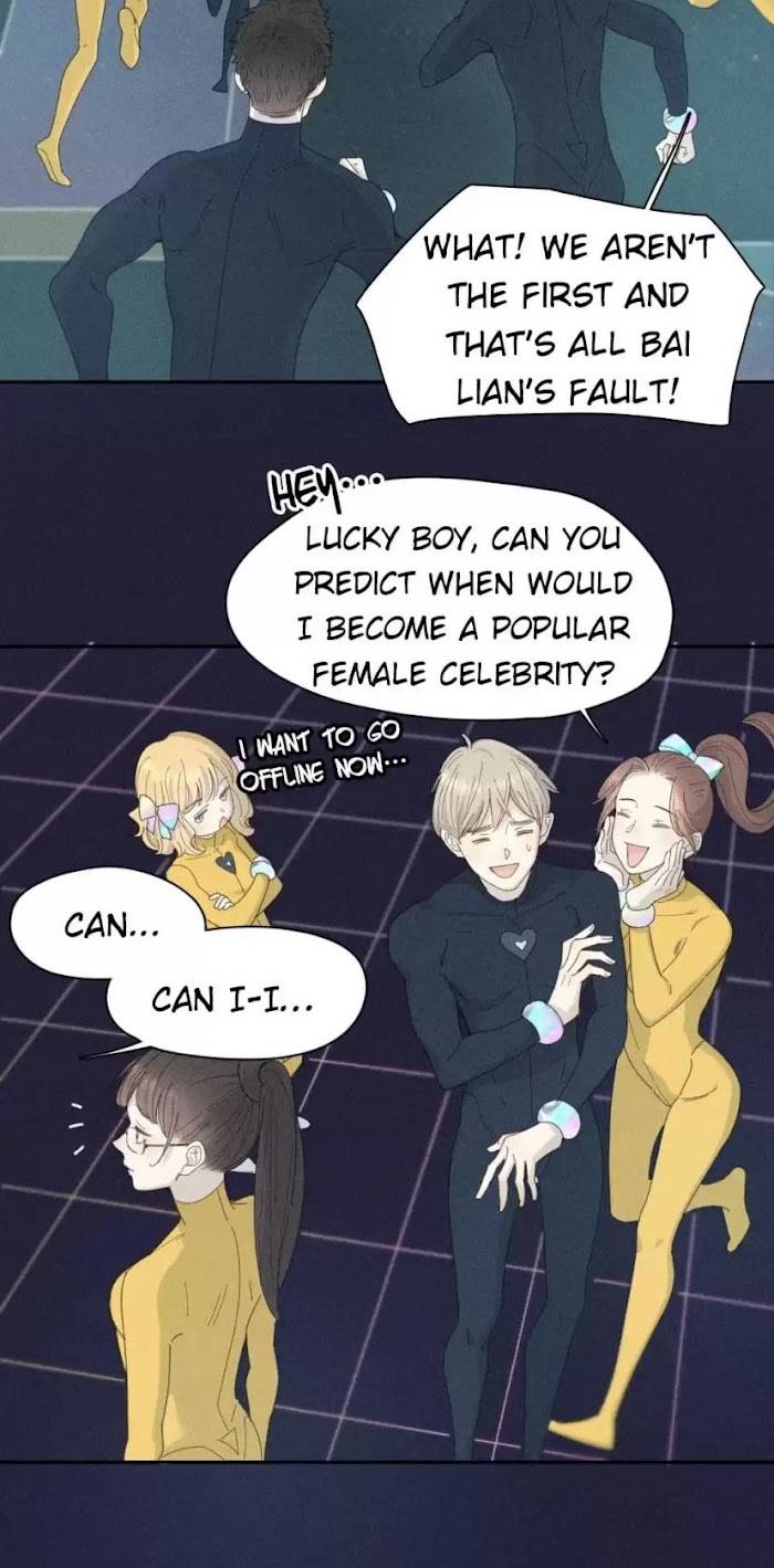 Page 17 of Chapter 112