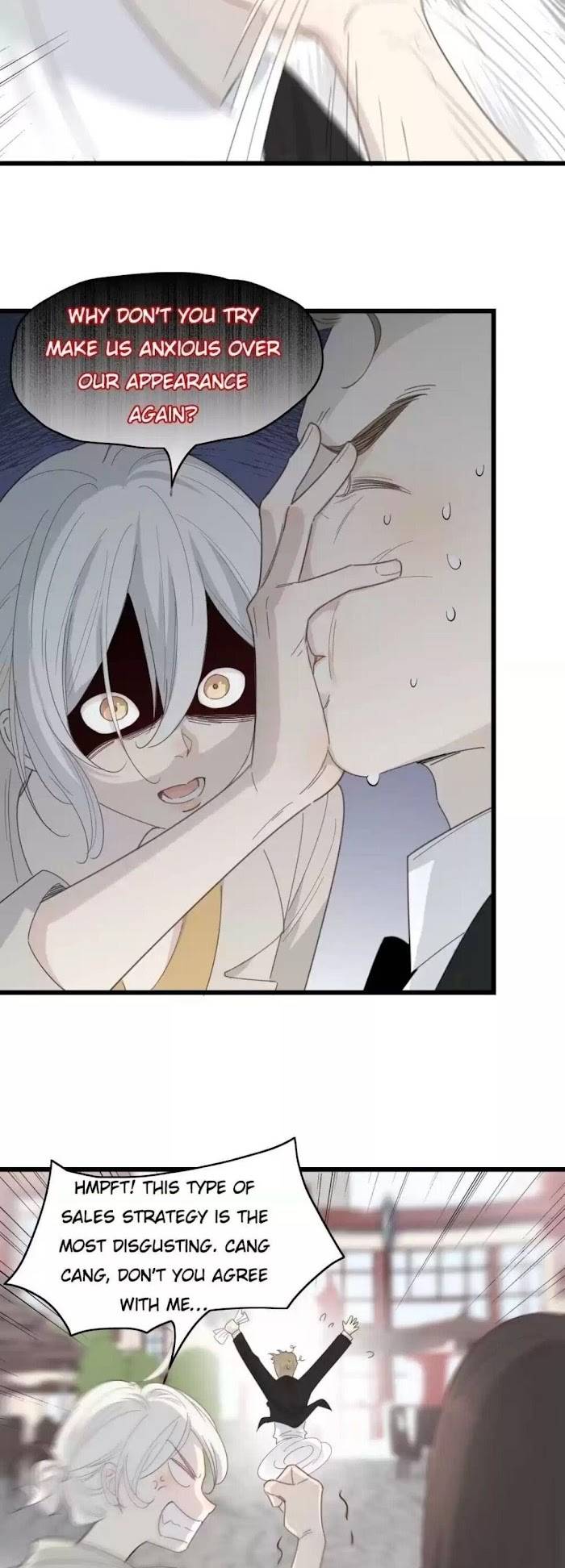 Page 18 of Chapter 113