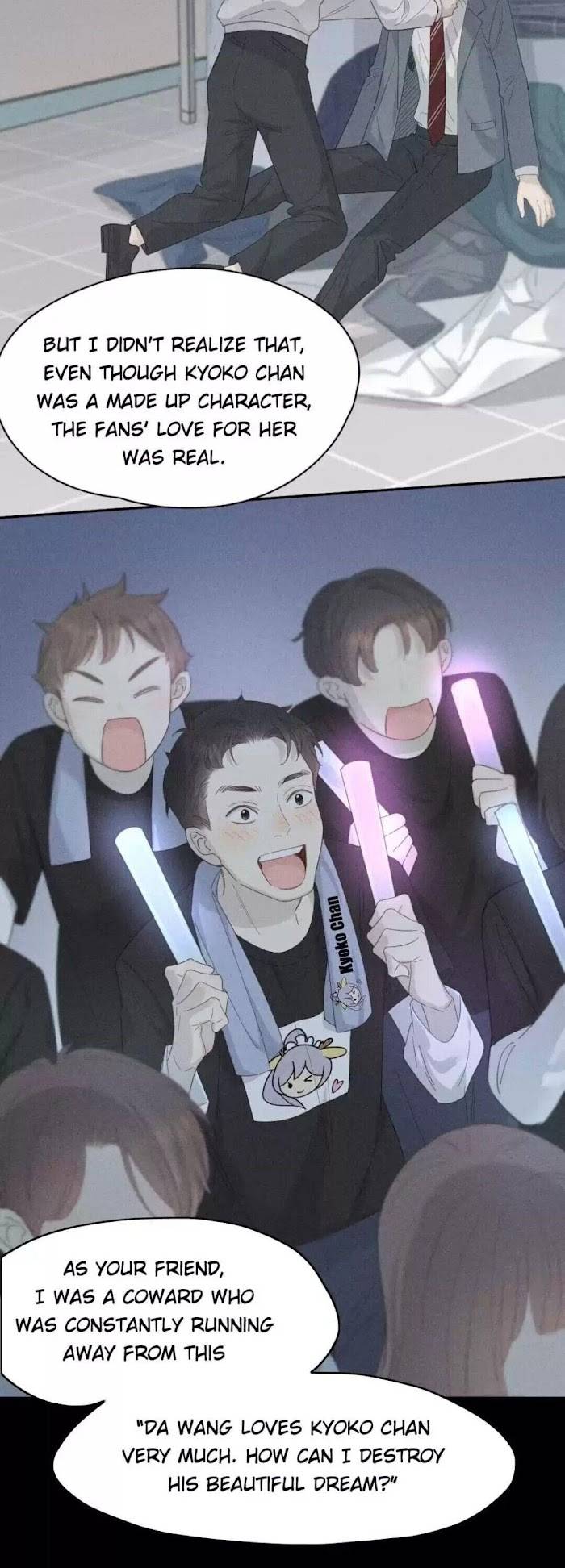 Page 19 of Chapter 121