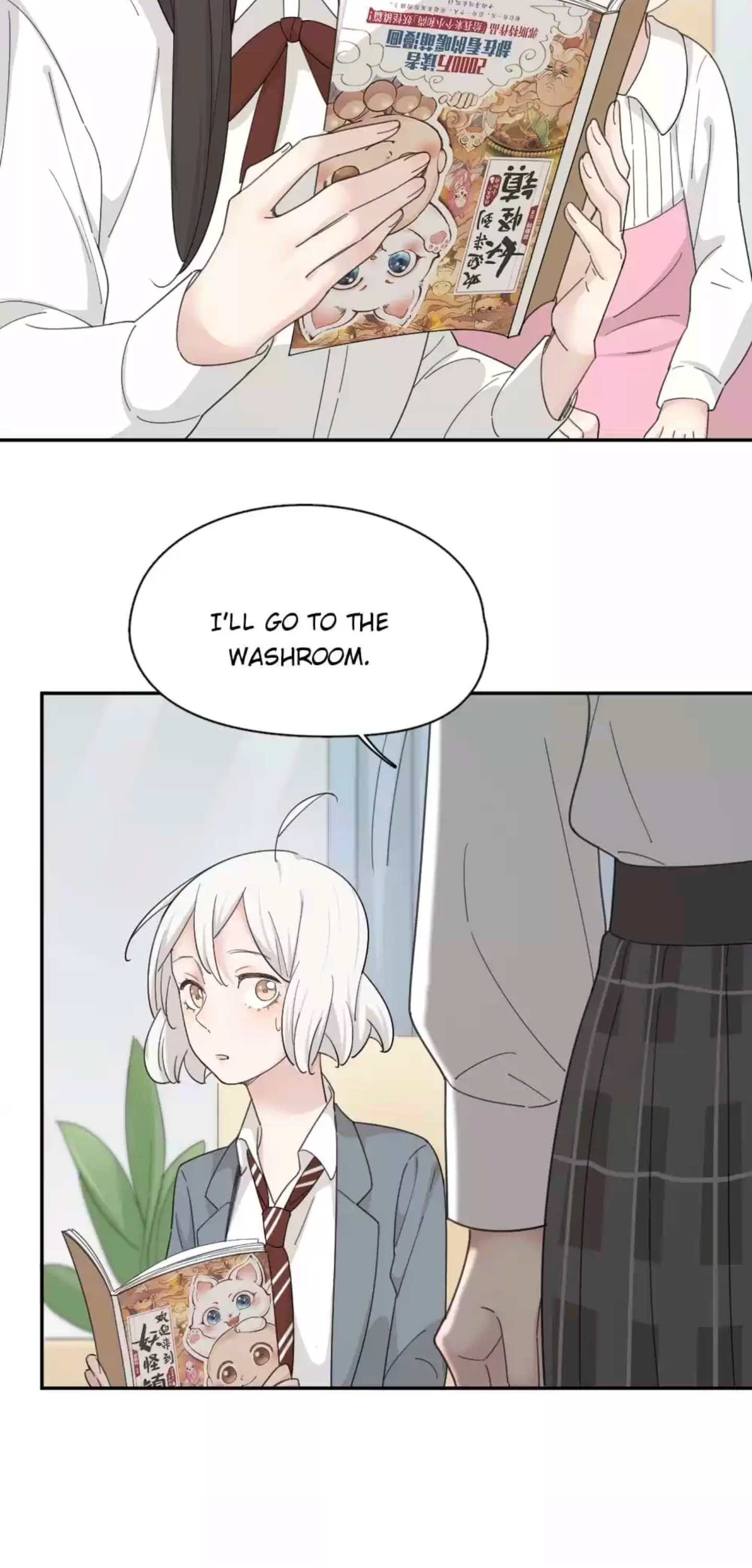 Page 27 of Chapter 52
