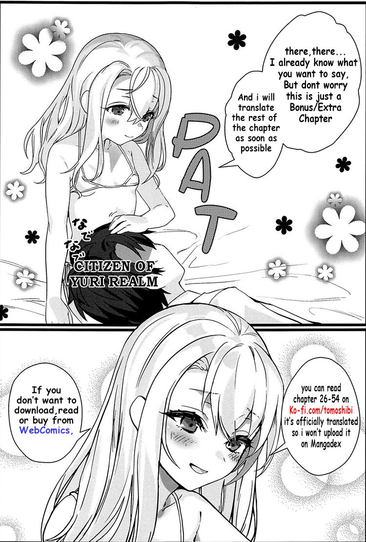 Page 1 of Chapter 61.5