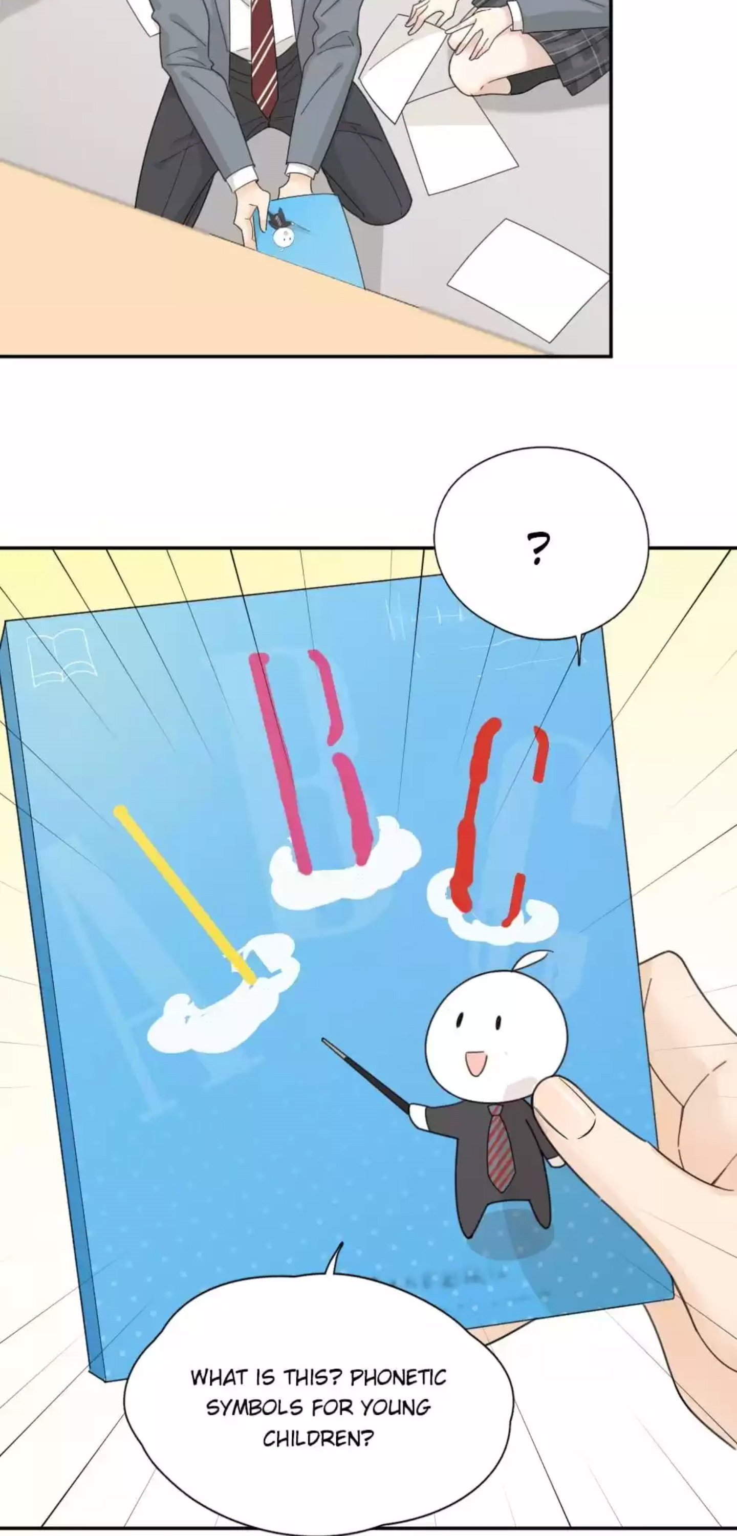 Page 17 of Chapter 65