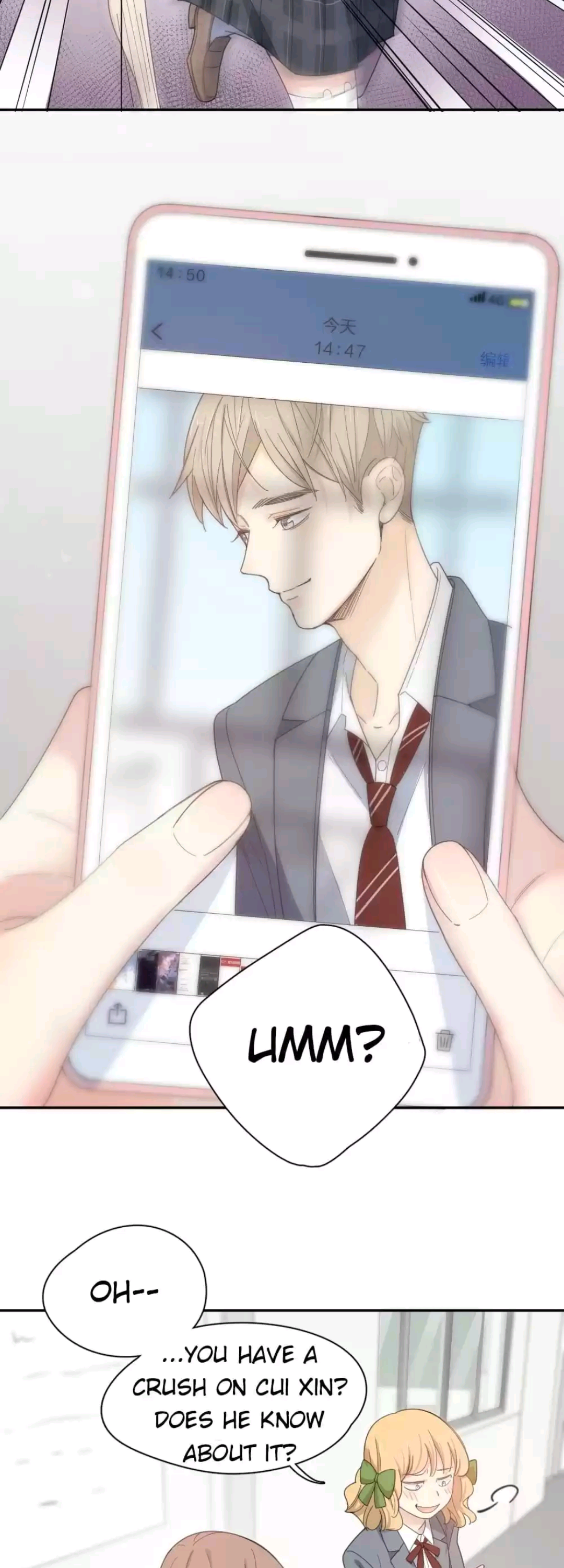 Page 13 of Chapter 77
