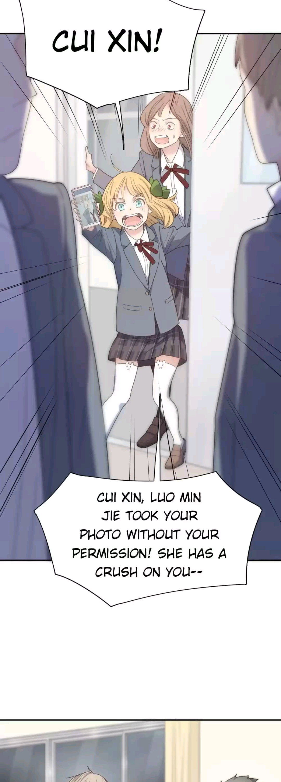 Page 15 of Chapter 77