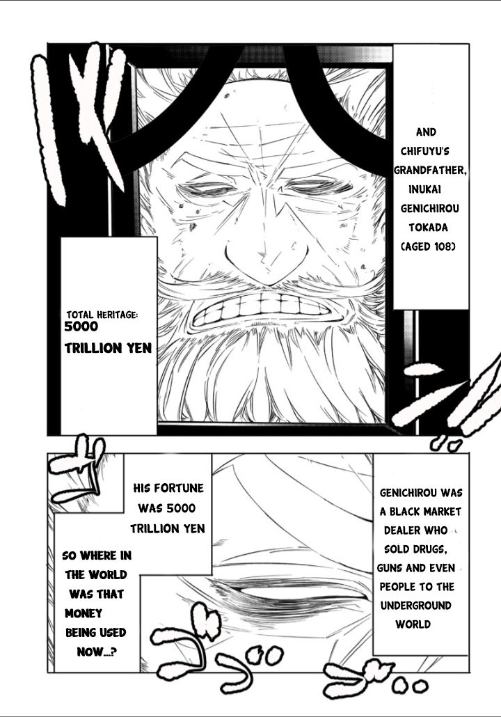 Page 6 of Chapter 1